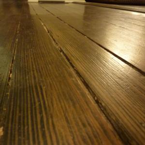 floorgap.JPG